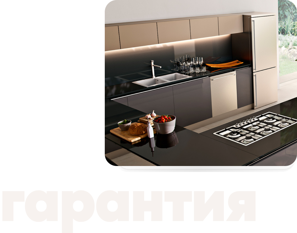 Ремонт морозильной камеры Gaggenau